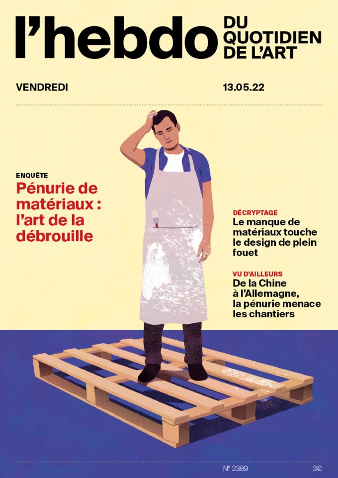 Le manque de matériaux touche le design de plein fouet