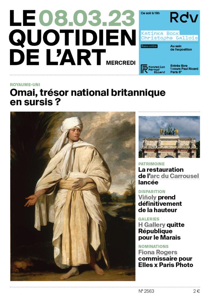 H Gallery quitte République pour le Marais