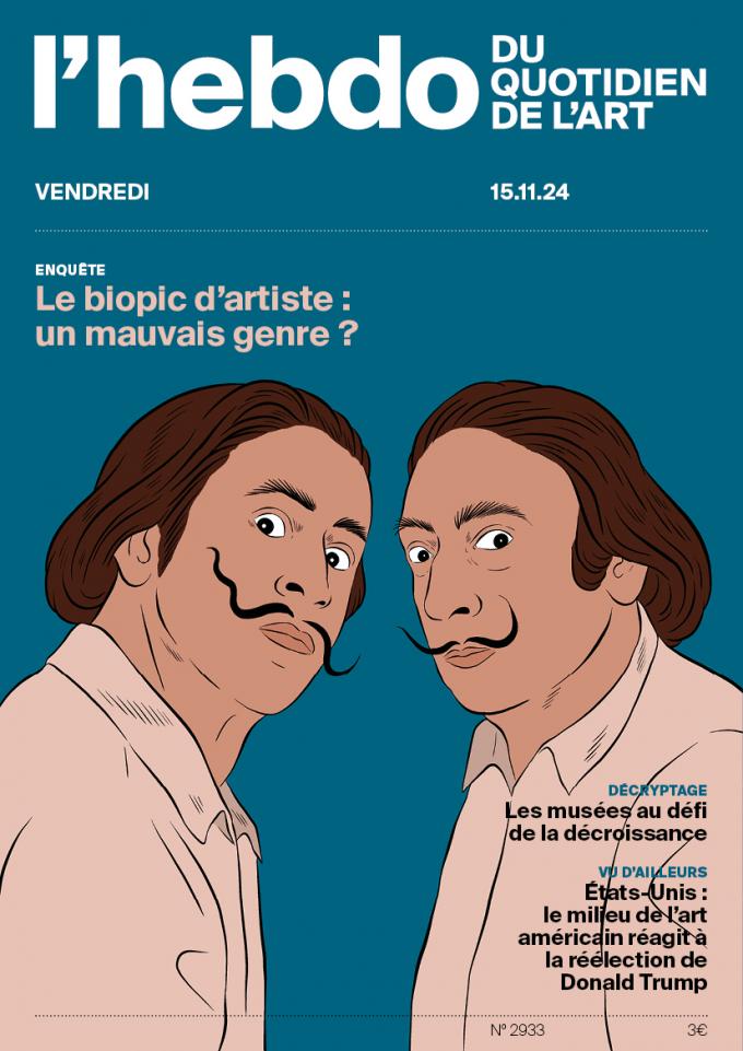 Les musées au défi de la décroissance