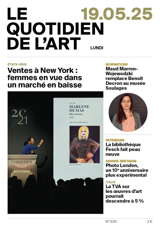 Ventes à New York : femmes en vue dans un marché en baisse